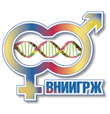 Всероссийский научно-исследовательский институт генетики и разведения с.х. животных